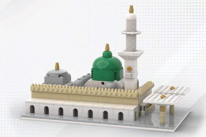 Mescidi Nebevi Lego Seti